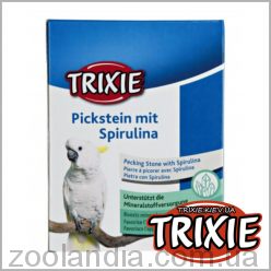 Trixie (Трикси) - Минерал для больших попугаев (мел), 210 г