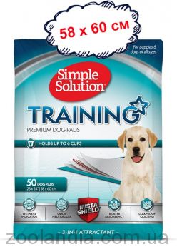 Simple Solutions (Симпл Солюшн) Training premium dog pads - Влагопоглощающие гигиенические пеленки премиум для собак