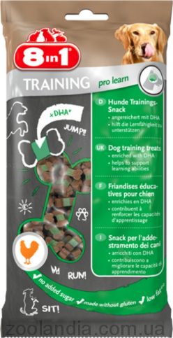 8in1 (8в1) Training Pro Learn - ласощі для собак у вигляді міні-кісточки