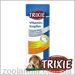 Trixie (Трикси) - Витаминные Капли для грызунов, 15мл