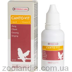 Versele-Laga (Верселе-Лага) Oropharma Canto-Vit Liquid - Жидкие витамины для пения и фертильности птиц