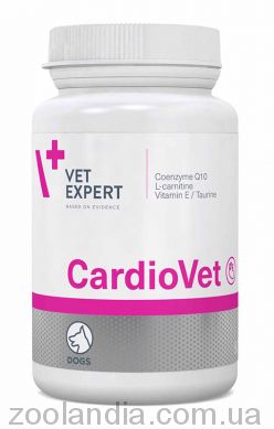 VetExpert (ВетЕксперт) CardioVet - Препарат для підтримки серцевого м'яза у собак