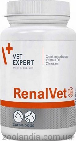 VetExpert (ВетЭксперт) RENALVET (РЕНАЛВЕТ) препарат при заболеваниях почек для собак и кошек
