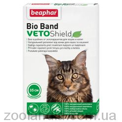 Beaphar (Беафар) Veto Shield Bio Band Биоошейник от эктопаразитов для кошек и котят, 35 см