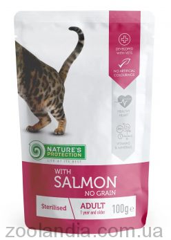 Nature's Protection (Нейчерс Протекшн) Sterilised with Salmon – Консервированный корм для взрослых стерилизованных кошек (лосось)