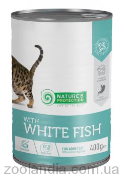 Nature's Protection (Нейчерс Протекшн) with White Fish – Консервированный корм для взрослых кошек (рыба)