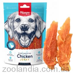 Wanpy (Ванпи) Chicken Jerky - Лакомство с вяленым филе курицы для собак