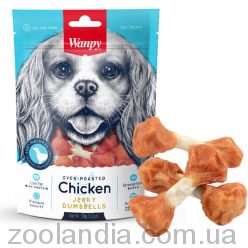 Wanpy (Ванпи) Chicken Jerky Dumbells - Лакомство кость-гантель с вяленой курицей для собак