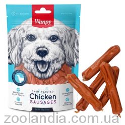 Wanpy (Ванпі) Chicken Sausages - Ласощі сосиски з куркою для собак