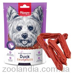 Wanpy (Ванпі) Duck Sausages - Ласощі з качкою для собак