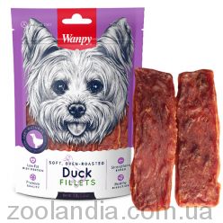 Wanpy (Ванпі) Soft Duck Fillets - М'які ласощі з філе качки для собак
