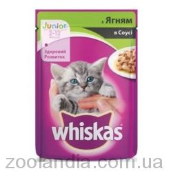 Whiskas для кошенят з ягням соусу