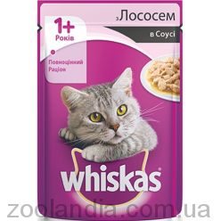 Whiskas (Вискас) влажный корм для кошек с лососем в соусе, (пауч)