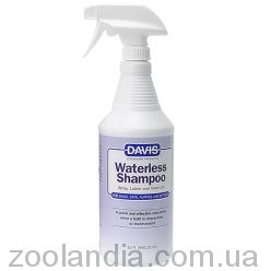 Davis (Девіс) Waterless Shampoo Шампунь без води для собак та котів