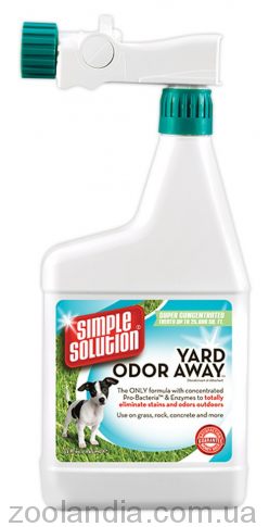 Simple Solutions YARD ODOR AWAY!™ для нейтрализации запахов на садовом участке