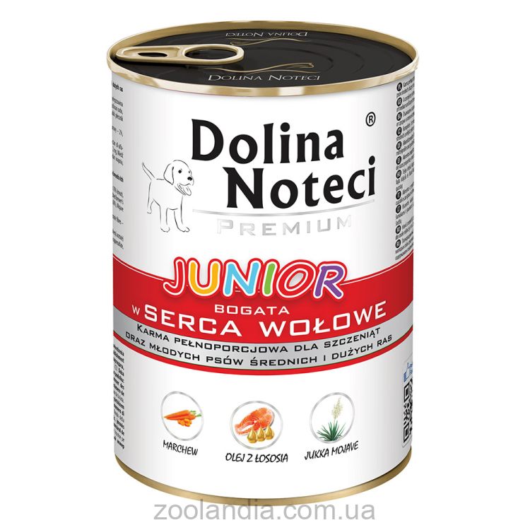 Dolina Noteci (Долина Нотечи) Premium Junior - Влажный корм для щенков (говяжье сердце)