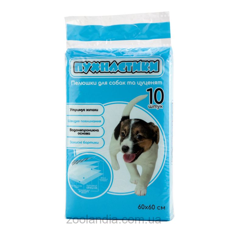 Пухнастики - Пеленки с для собак и щенков, 60x60 см