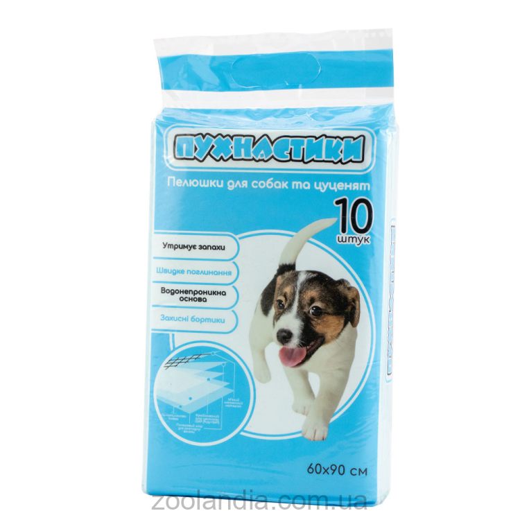 Пухнастики - Пеленки с для собак и щенков, 60x90 см