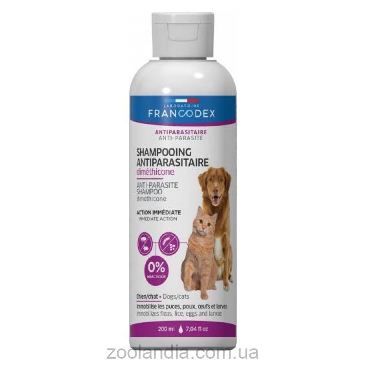 Francodex (Франкодекс) Anti-Parasite Shampoo With Dimethicone-Антипаразитарный шампунь с диметиконом для кошек и собак
