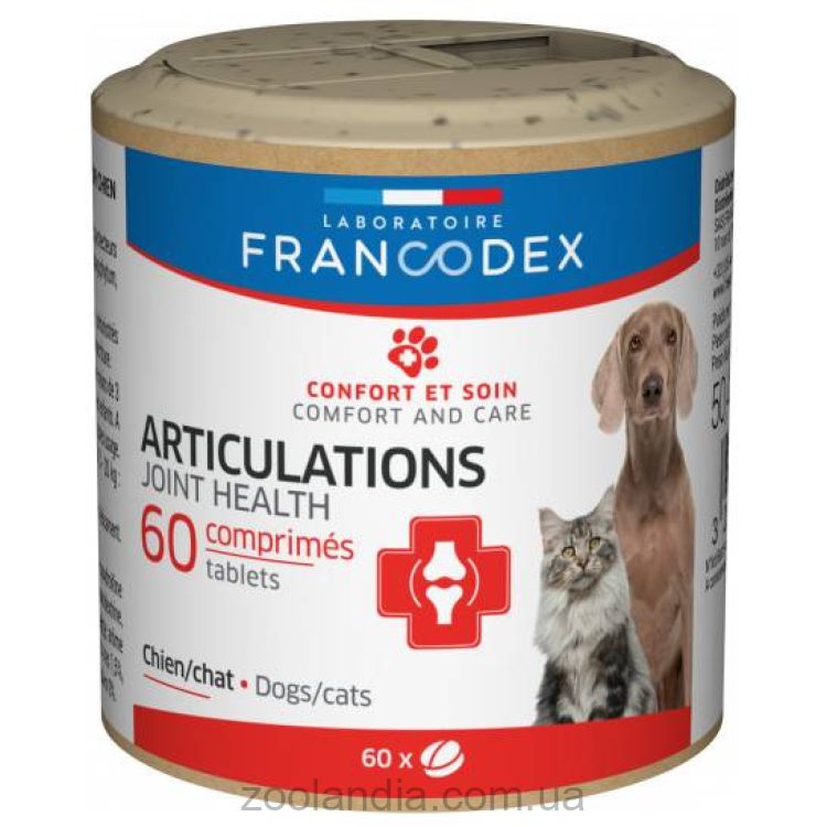 Francodex (Франкодекс) Joint Health добавка для здоровья суставов для собак и кошек, 60 табл