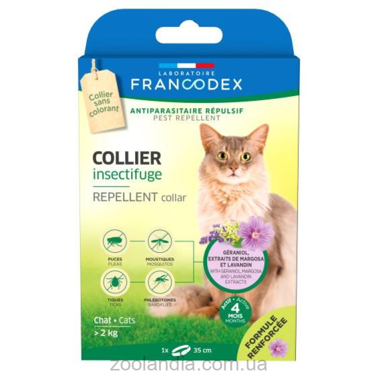 Francodex (Франкодекс) Repellent Collar репеллентный ошейник для кошек