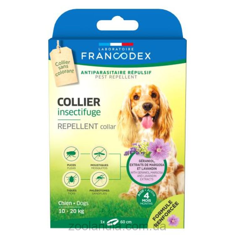 Francodex (Франкодекс) Repellent Collar репеллентный ошейник для собак 10-20 кг с гераниолом