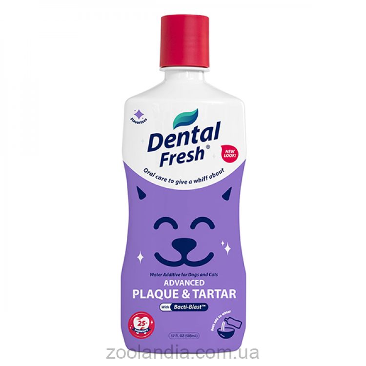 SynergyLabs (Синержди Лабс) Dental Fresh Advanced Plaque & Tartar - Добавка к воде против зубного налета запаха из пасти собак и кошек