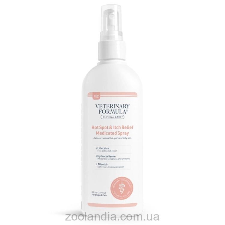 Veterinary Formula (Ветеринарная Формула) Hot Spot&Itch Relief Medicated Spray - Антиаллергенный спрей для собак и кошек, с лидокаином, гидрокортизоном и аллантоином