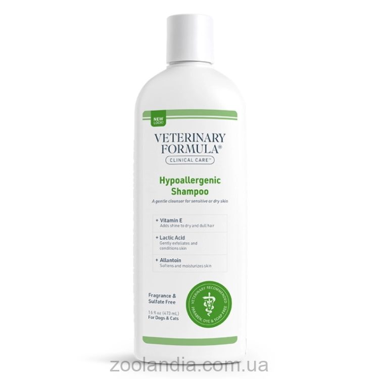 Veterinary Formula (Ветеринарна Формула) Clinical Care Hypoallergenic – Гипоаллергенный лечебный шампунь для собак и котов с аллергией или чувствительной кожей