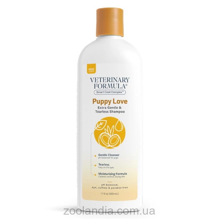 Veterinary Formula (Ветеринарная Формула) Puppy Love Shampoo - Шампунь для щенков, котят, собак, котов без слёз