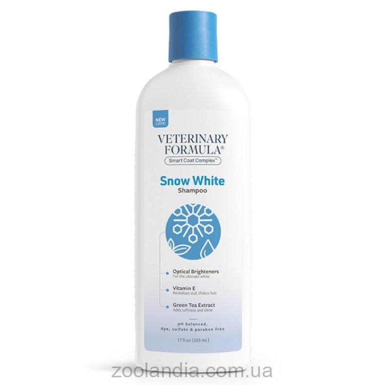 Veterinary Formula (Ветеринарная Формула) Snow White Shampoo - Шампунь белоснежно белый  для собак и котов с белой шерстью