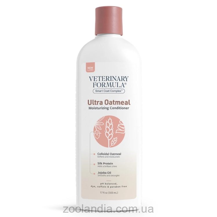 Veterinary Formula (Ветеринарная Формула) Ultra Oatmeal Moisturizing Conditioner - Кондиционер ультраувлажнение для собак и котов