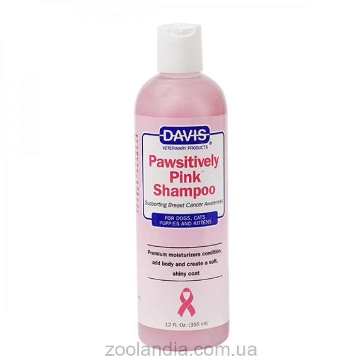 Davis (Дэвис) Pawsitively Pink - Увлажняющий шампунь для собак и котов