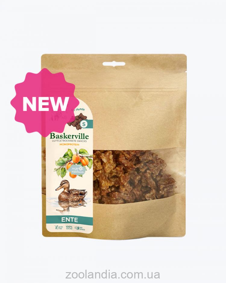 Baskerville (Баскервиль) Ente Mit Superfoods S - Натуральное лакомство для щенков и собак мелких пород, утка с суперфудами