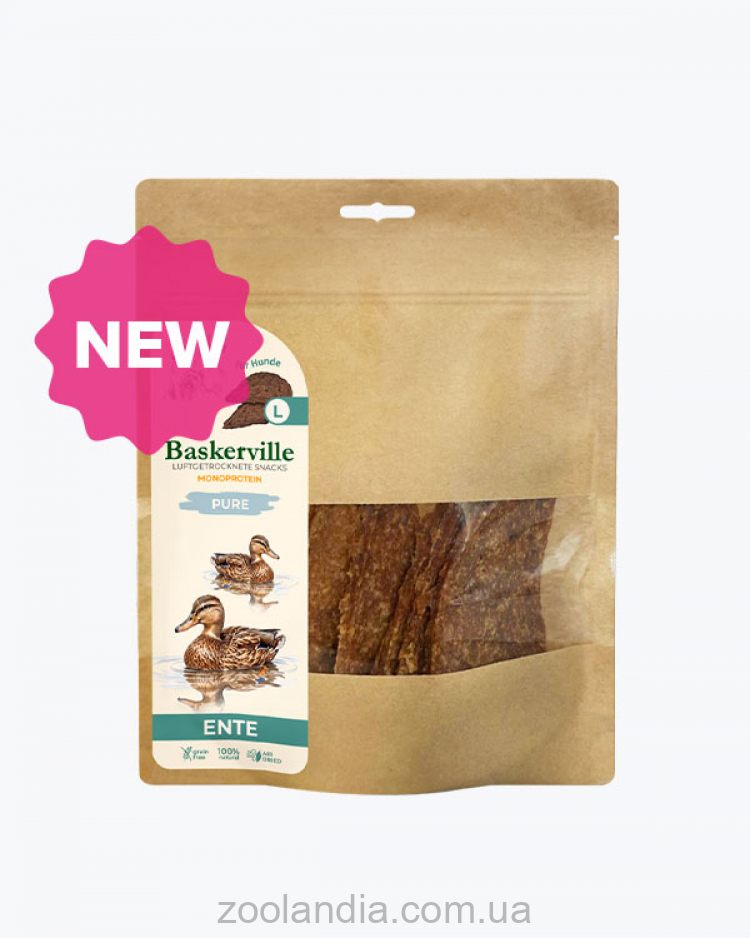 Baskerville (Баскервиль) Ente Pure L - Натуральное лакомство для щенков и собак больших пород, филе утки сушеное