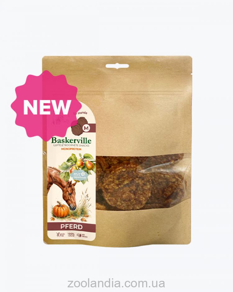 Baskerville (Баскервиль) Pferd Mit Superfoods M - Натуральное лакомство для щенков и собак средних пород, конина с суперфудами