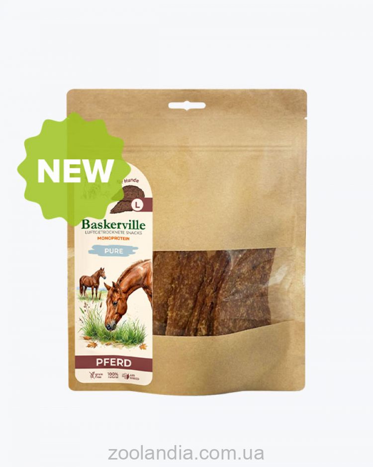 Baskerville (Баскервиль) Pferd Pure L - Натуральное лакомство для щенков и собак больших пород, филе конины сушеное