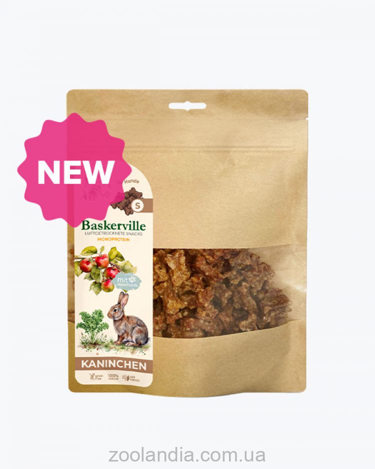 Baskerville (Баскервиль) Kaninchen Mit Superfoods S - Натуральное лакомство для щенков и собак мелких пород, кролик с суперфудами