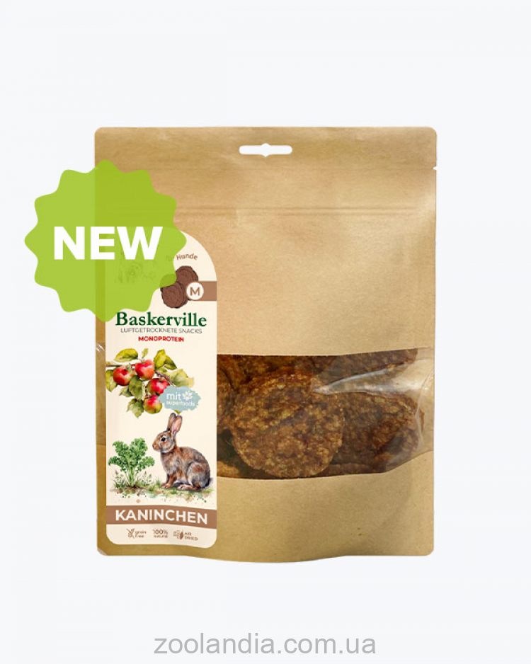 Baskerville (Баскервиль) Kaninchen Mit Superfoods M - Натуральное лакомство для щенков и собак средних пород, кролик с суперфудами