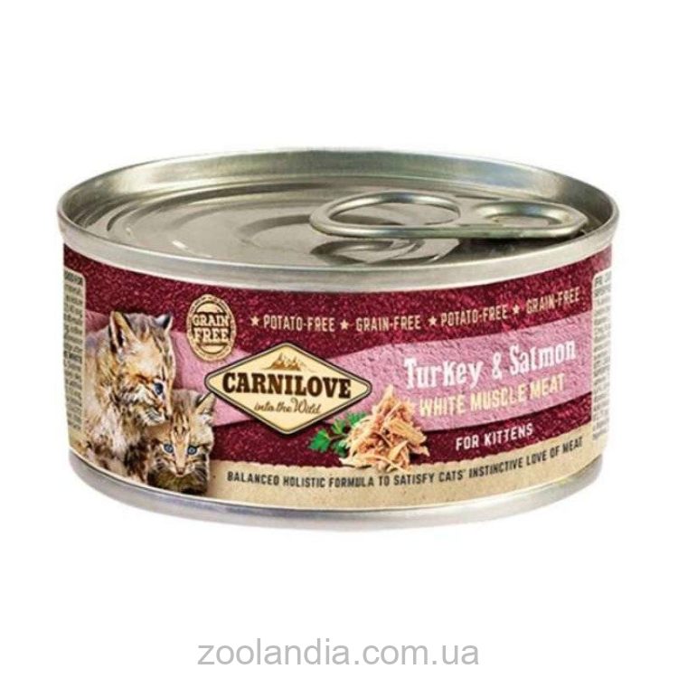 Carnilove Turkey &Salmon for Kittens консервы для котят с индейкой и лососем