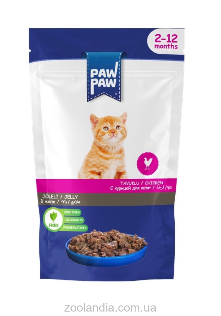 Pawpaw (Паупау) Cat - Вологий корм для кошенят зі смаком курки