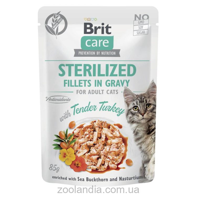 Brit Care (Брит Кеа) Cat Sterilized Fillets in Gravy with Tender Turkey - Влажный беззерновой корм для стерилизованных кошек (филе в соусе с индейкой)