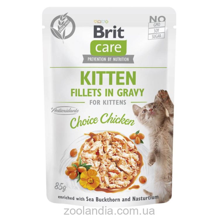 Brit Care (Брит Кеа) Kitten Fillets in Gravy with Savory Chicken - Влажный беззерновой корм для котят (филе в соусе с курицей)