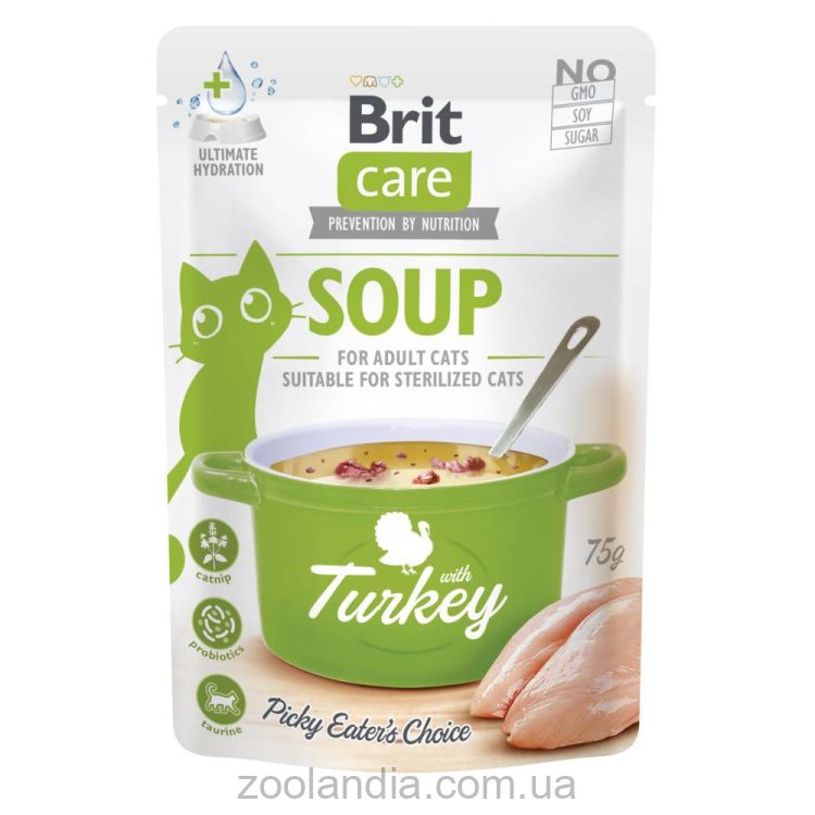 Brit Care Cat (Брит Кеа) Soup with Turkey - Влажный беззерновой корм для кошек (суп с индейкой)