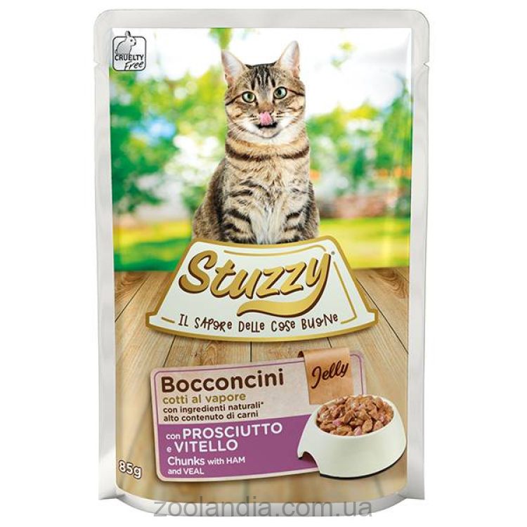 Stuzzy (Штузи) Cat   Ham and Veal – Консервированный корм в желе для котов (телятина)