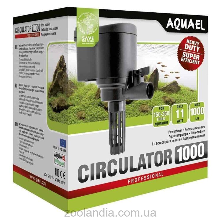 AquaEL (АкваЕль) Circulator 1000 - Циркулятор-помпа для акваріума
