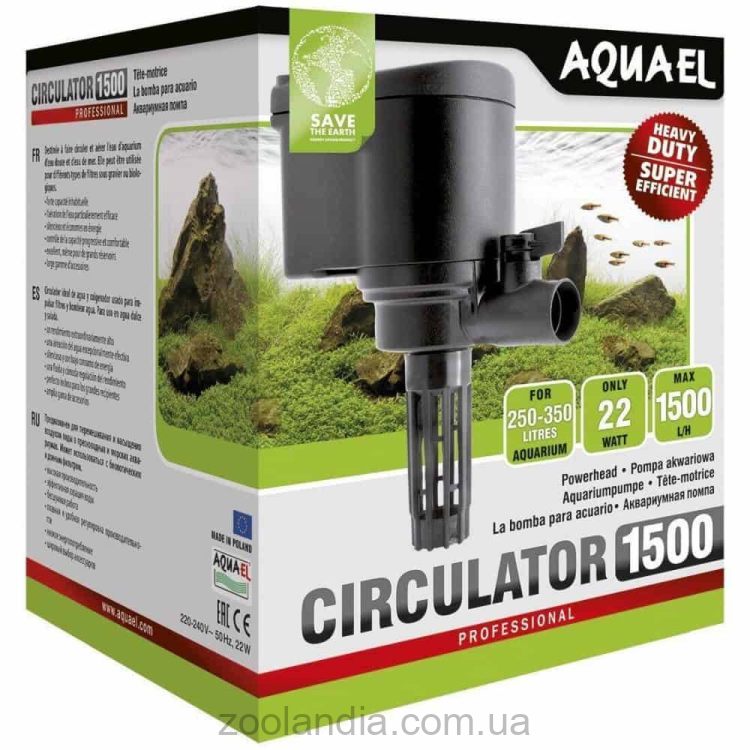 AquaEL (АкваЭль) Circulator 1500 - Циркулятор-помпа для аквариума