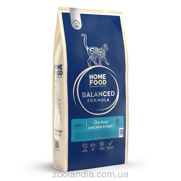 Home Food (Хом Фуд) Sterilised Balanced Formula - Сухий корм для стерилізованих/кастрованих дорослих котів