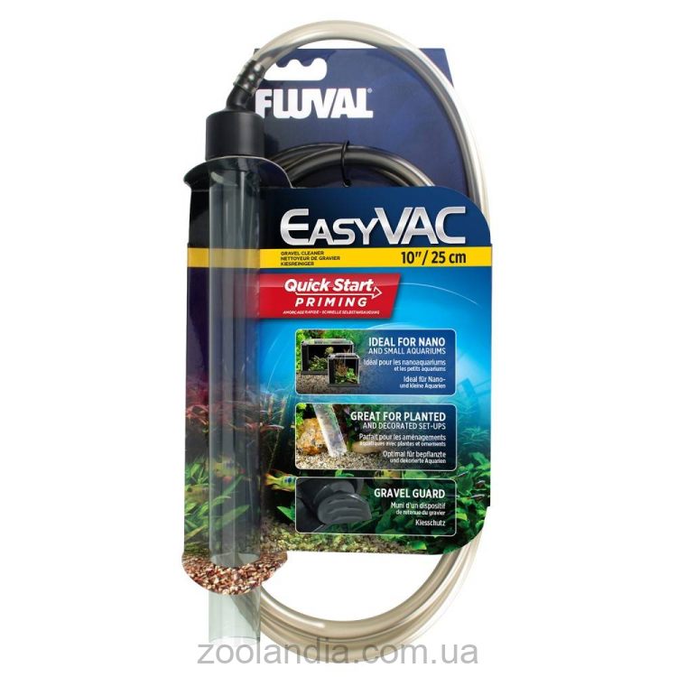 Marina (Марина) Fluval EasyVac - Очиститель грунта вакуумный