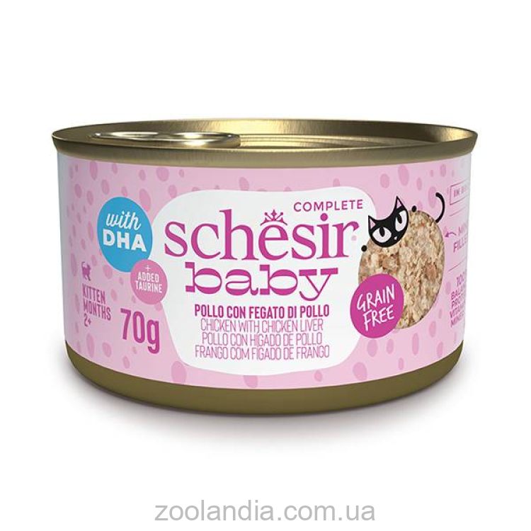 Schesir (Шезир) Ваву Chicken With Chicken Liver - Влажный корм для котят курица с куриной печенью в бульоне